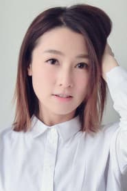 Sukie Tong