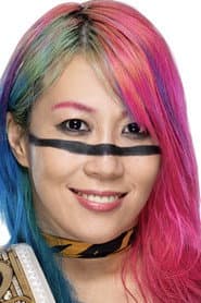 Kanako Urai