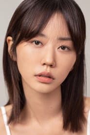 Huh Kkotbunhong