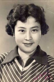 Qi An