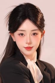 Tu Xinyi