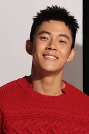 Liu Yancheng