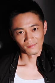 Ning Nan