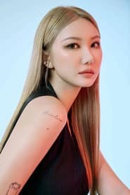 LE