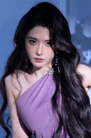 Che Qian Yun