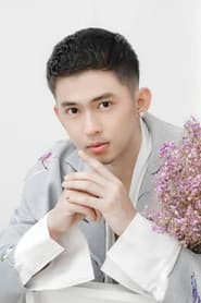 Aung Min Khant