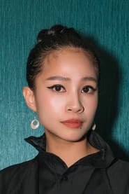 Ipun Upay Kanasaw