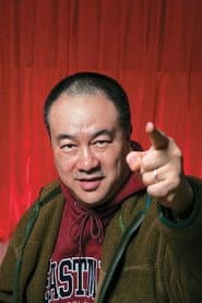Clifton Ko Chi-Sum