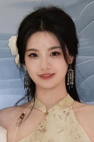 Bei Chuan Wan Wan