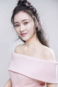 Jin Ning