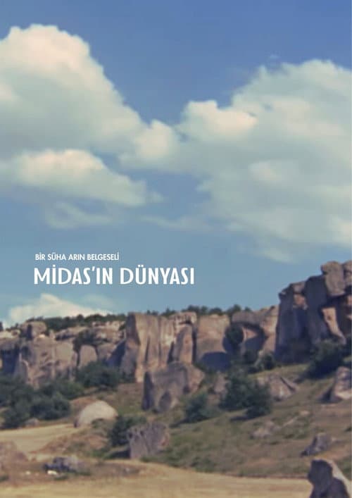 Midas’s World