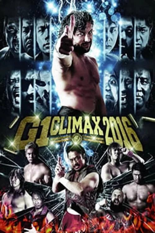 NJPW G1 Climax 26: Day 4