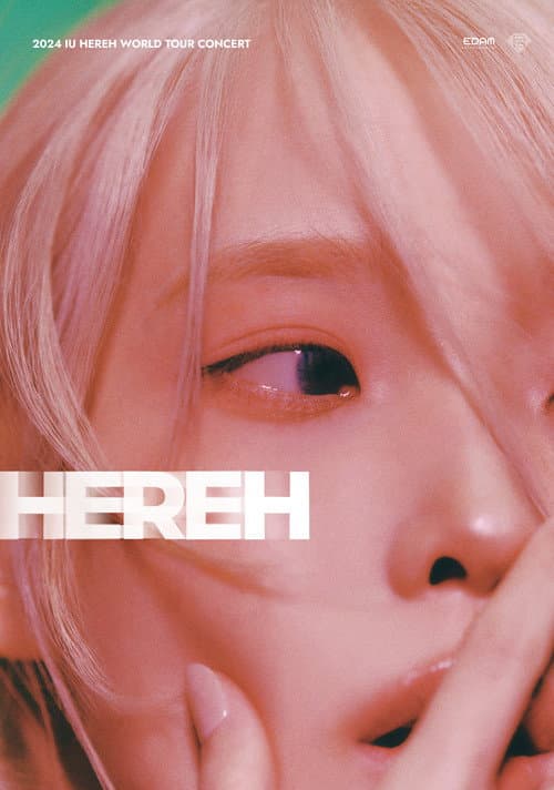 2024 IU HEREH WORLD TOUR CONCERT IN SEOUL