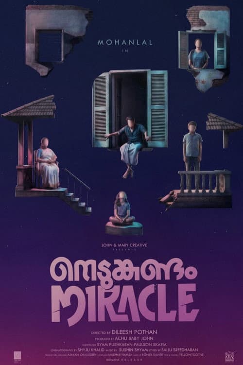 Nedumkandam Miracle