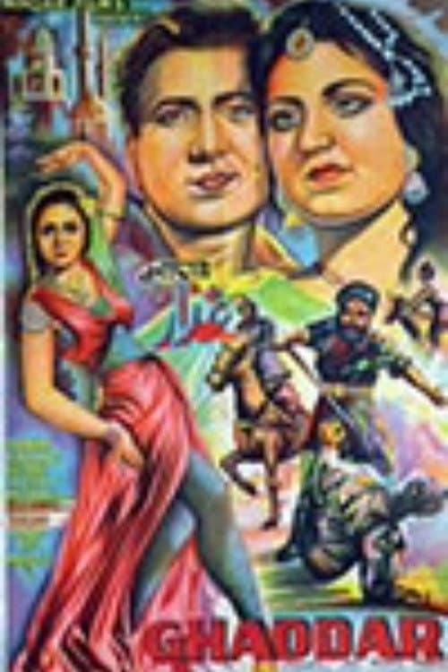 Ghaddar