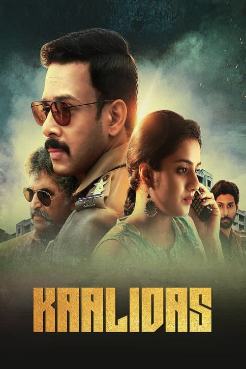 Kaalidas