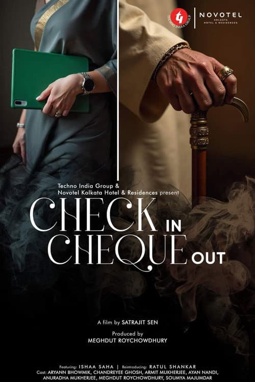 Check In Cheque Out