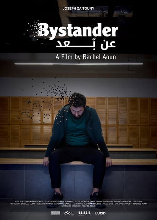 Bystander