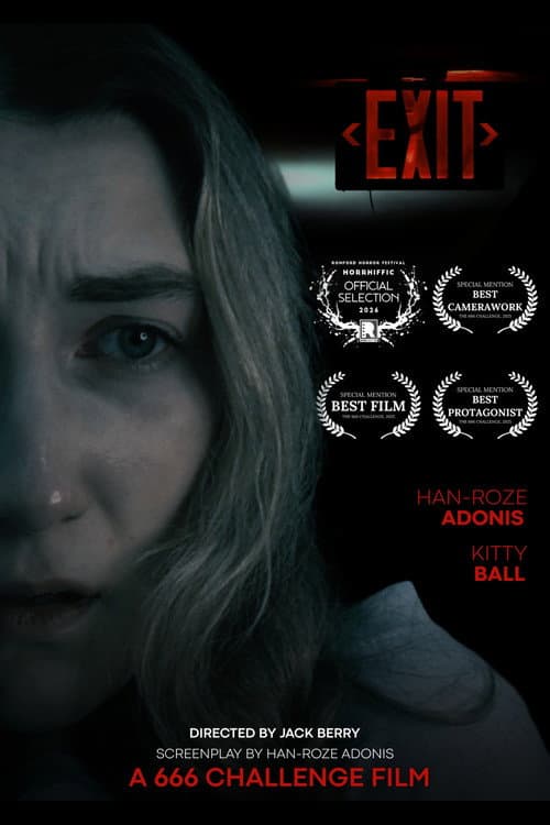 EXIT
