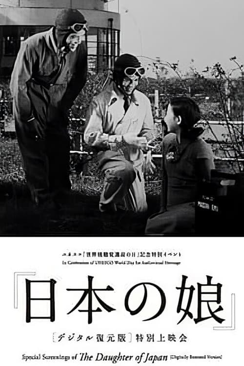 The Daughter of Japan