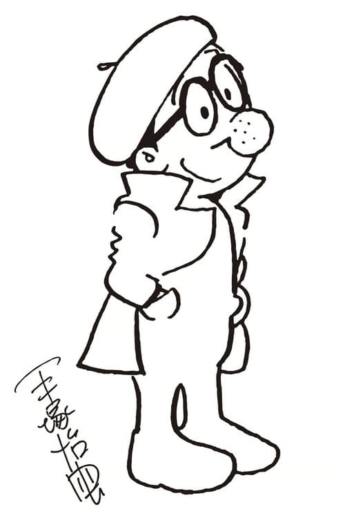 TEZUKA! God of Manga