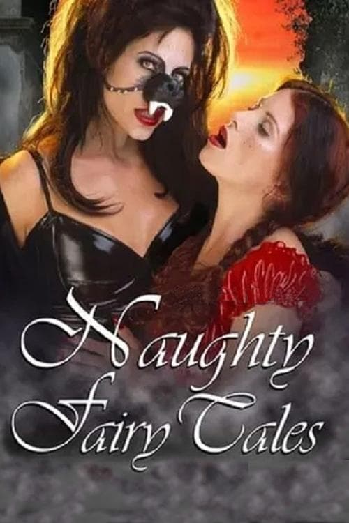 Marilyn Chambers' Naughty Fairy Tales