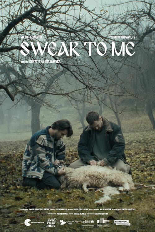 Swear To Me