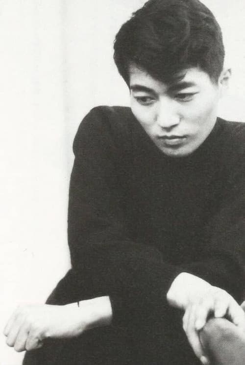 Shuji Terayama : No Bird Exists That Can Fly Higher Than The Imagination