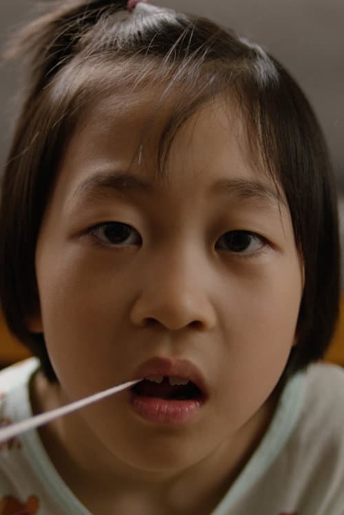 Milk tooth
