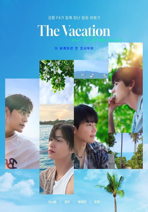 The Vacation in Koh Samui