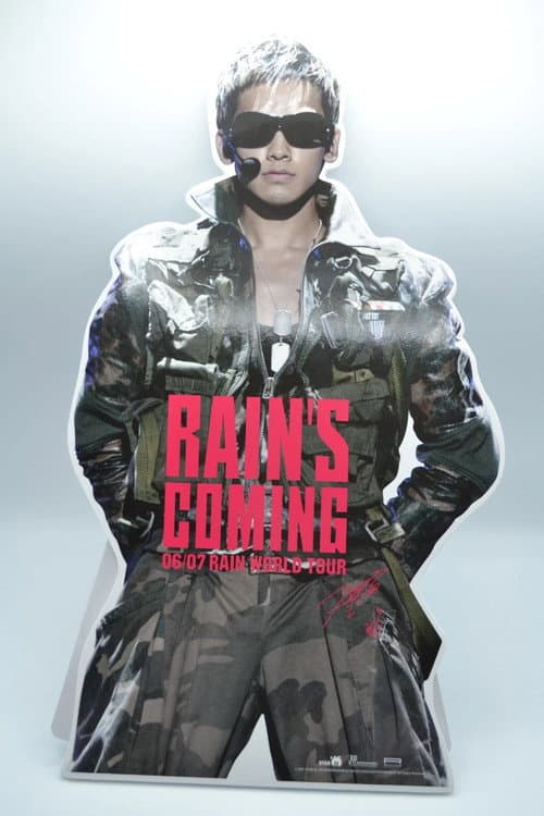 Rain's Coming 2006 Premiere 演唱会