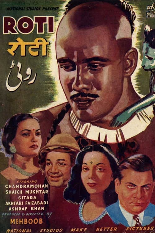 Roti