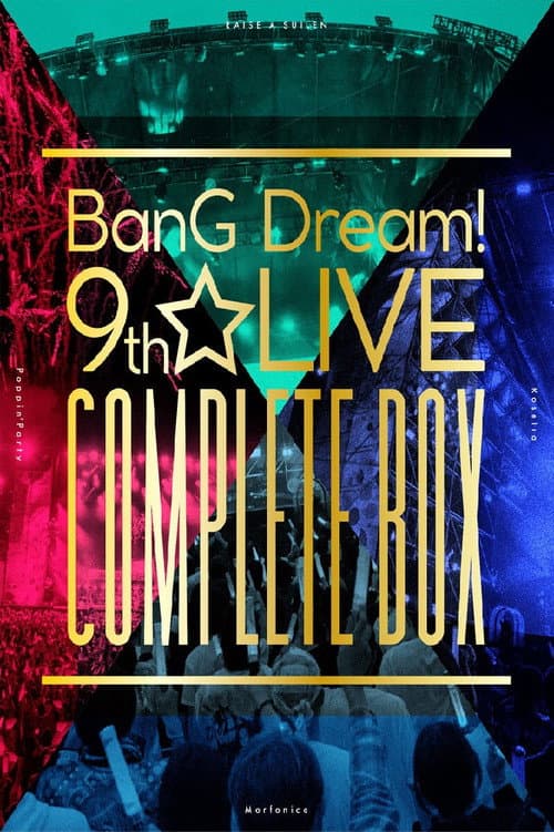 BanG Dream! 9th☆LIVE「The Beginning」DAY1