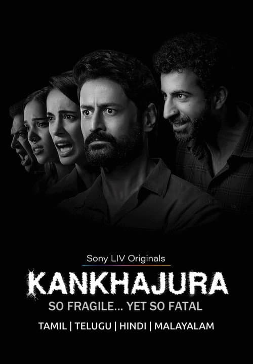 Kankhajura