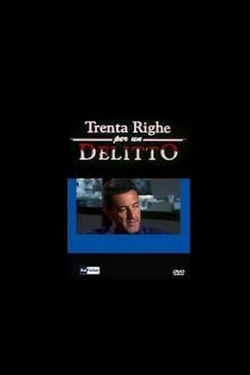 Trenta Righe per un Delitto: La Donna Giusta