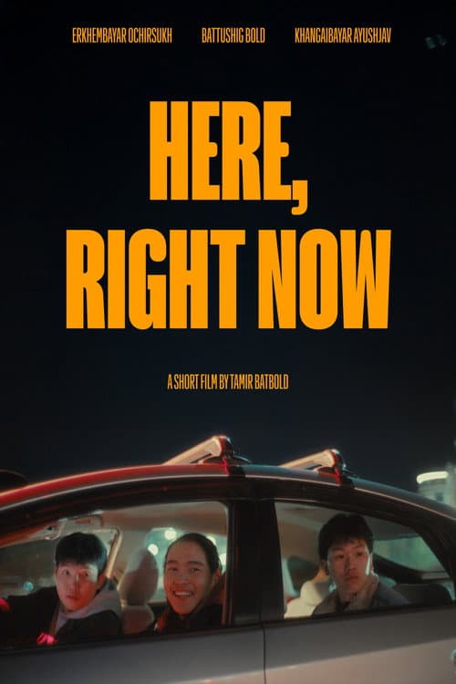 Here, Right Now