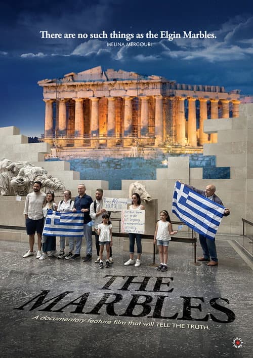 The Marbles