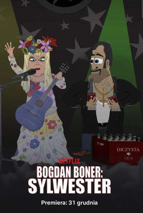 Bad Exorcist: New Year's Eve