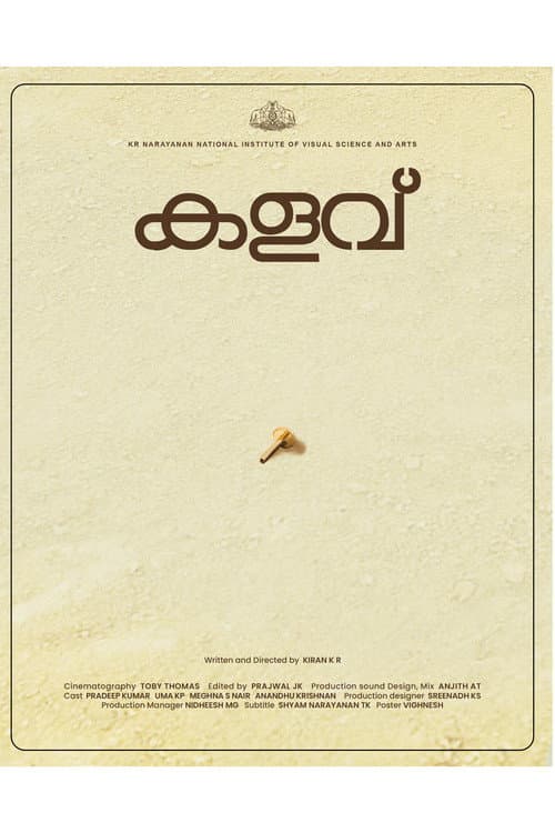 Kalavu
