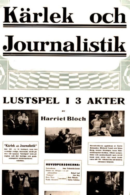 Love and Journalism