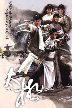 The Master of Tai Chi