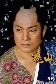 Tattooed Kin-san vs Miss Ninja Thief