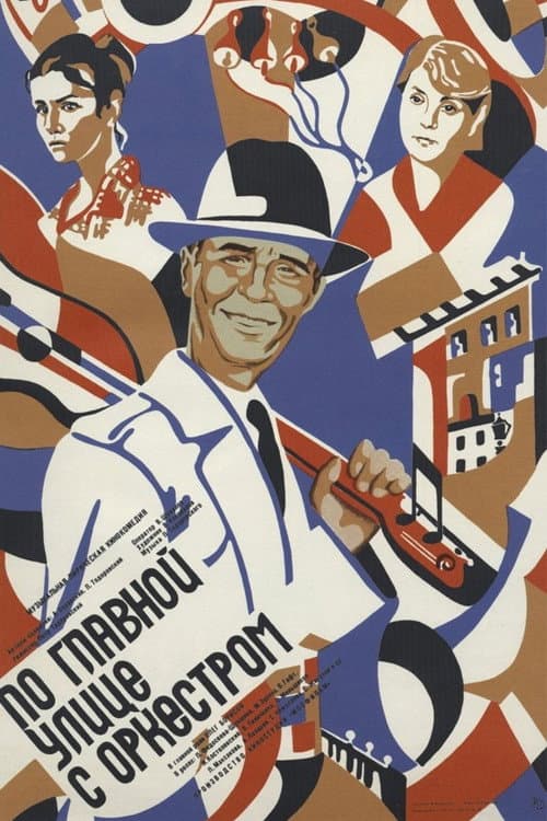 Through Main Street with an Orchestra
