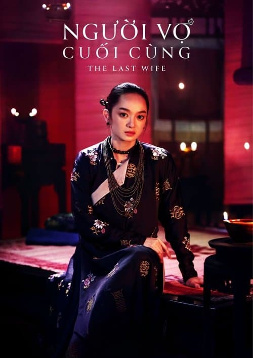 The Last Wife