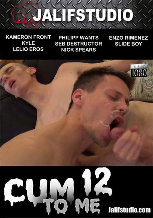 Cum to Me 12