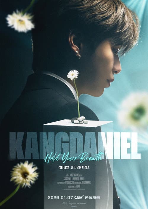 KANGDANIEL: HOLD YOUR BREATH