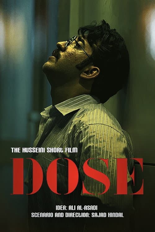 Dose