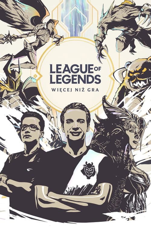 League of Legends: More Than a Game