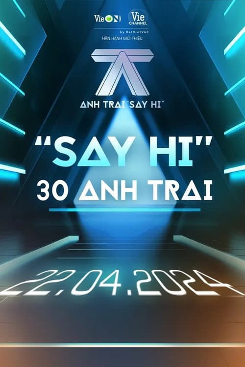 Anh Trai "Say Hi"