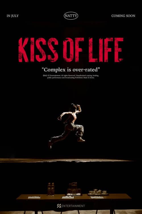 KISS OF LIFE "나띠 (NATTY)"